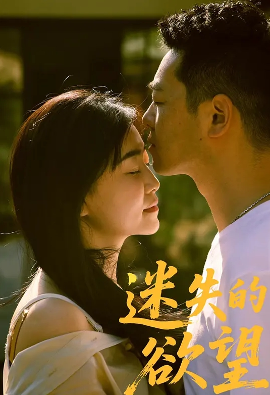 长沙极品反差婊李月大眼短发可爱学妹被学弟约到酒吧灌醉爆操 - 爱妻艺