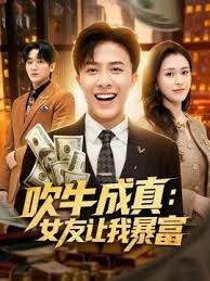 渣女小太妹主动撩骚纹身小哥激情啪啪，全程露脸让小哥揉奶玩逼口交大鸡巴，道具抽插各种爆草，浪叫呻吟不断 - 爱妻艺