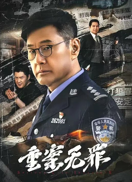 狮子座黑色外套反差婊我是公主的事你少管啊你能轻点怼不 - 爱妻艺