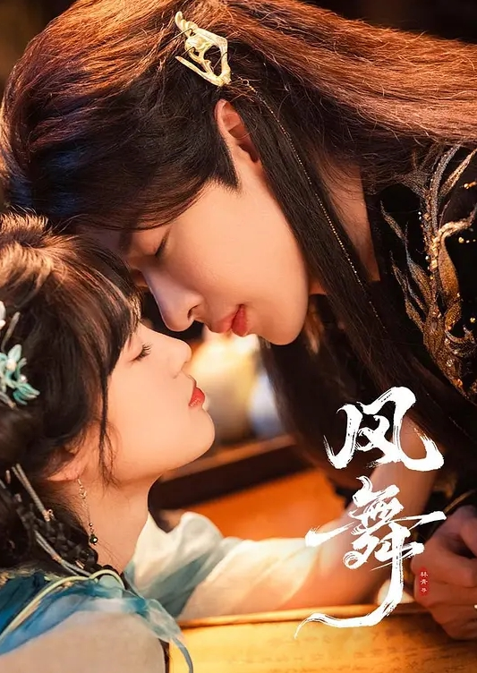 她说这些条件不仅还能操她能追她 - 爱妻艺