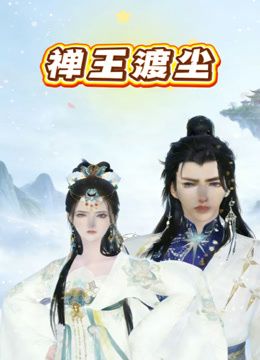温泉里爆操兄弟的反差老婆,极致享受,颜射精液涂满脸蛋 抽插了没几下,她就扭过身子,下面猛的收缩, 她到高潮了 - 爱妻艺