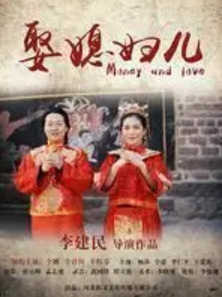 醉酒后的疯狂. - 爱妻艺