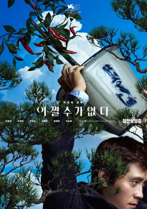 小美女承受黑人大屌 - 爱妻艺