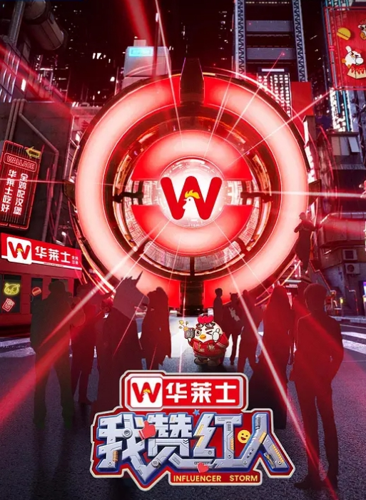 沧州师范学院吕嘉慧白天看起来像是不食人间烟火的冰山女神朋友圈也是淑女女神范结果私下里是这样的 - 爱妻艺
