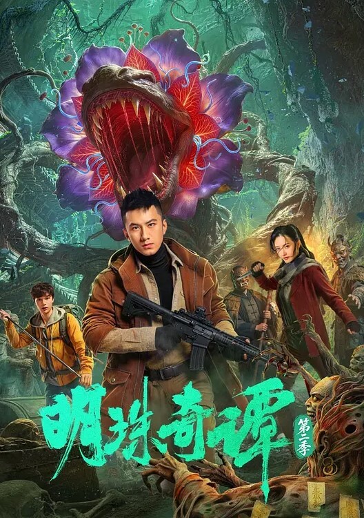 白白嫩嫩的大二女友任我操 - 爱妻艺