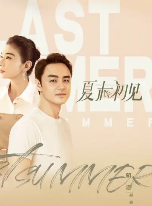 精品探花字幕版反差妹妹后腰魅魔纹黑丝豪乳惹人爱 - 爱妻艺