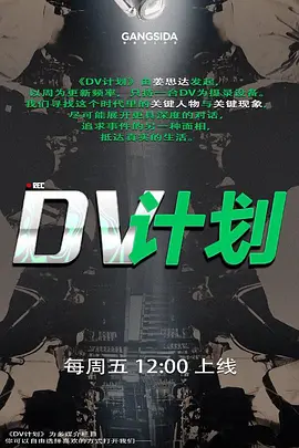 20205994050用户上传抄底漂亮小姐姐内内 - 爱妻艺