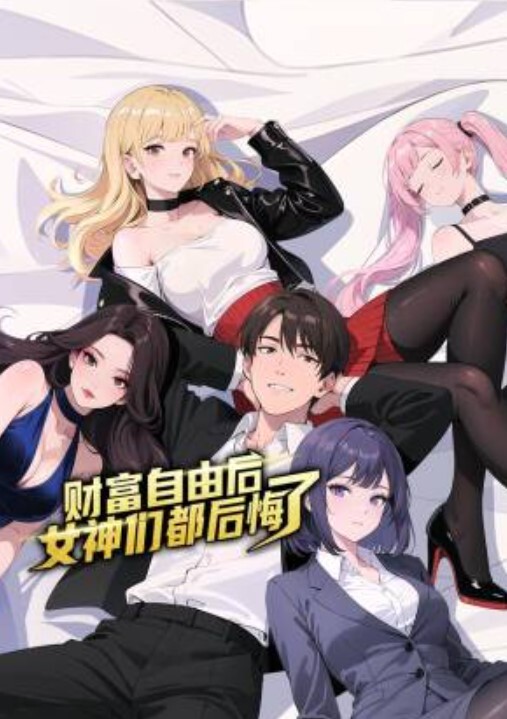 文轩探花门票97舞蹈系学妹就地过年背着男友接私活_ - 爱妻艺