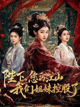 雅典娜-清纯模特第一次下海拍摄 - 爱妻艺