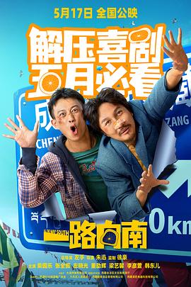 成人网站免费视频 - 爱妻艺