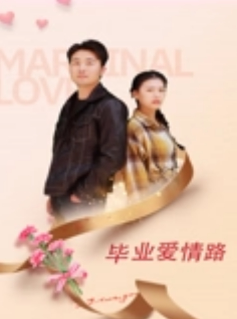 母子乱伦还在给老公打电话真实儿子操妈妈夏天妈妈在打地铺睡觉她儿子性欲上头草了妈妈 - 爱妻艺