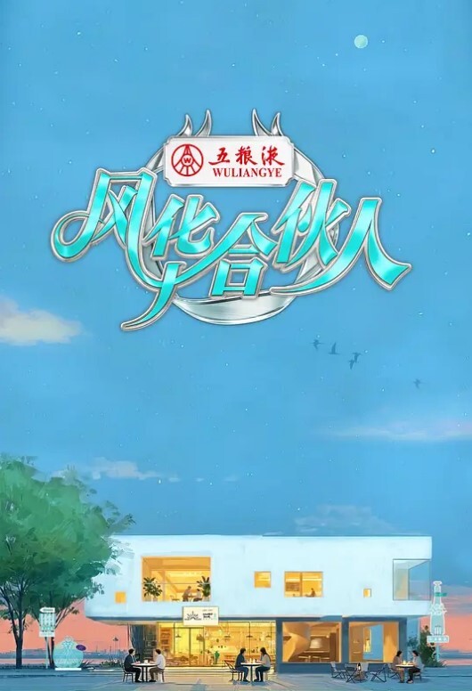 RAS-357 艾悠 愛悠 暗語尋芳洩密 人妻喬裝騎乘服侍 - 爱妻艺