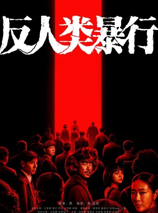 淫荡女团黑丝情趣骚逼两个一起给小哥口交大鸡巴玩弄完美身材多体位蹂躏爆草抽插浪叫呻吟不止精彩刺激 - 爱妻艺