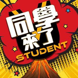【swag】表姐夜袭偷吃妹妹男友 - 爱妻艺