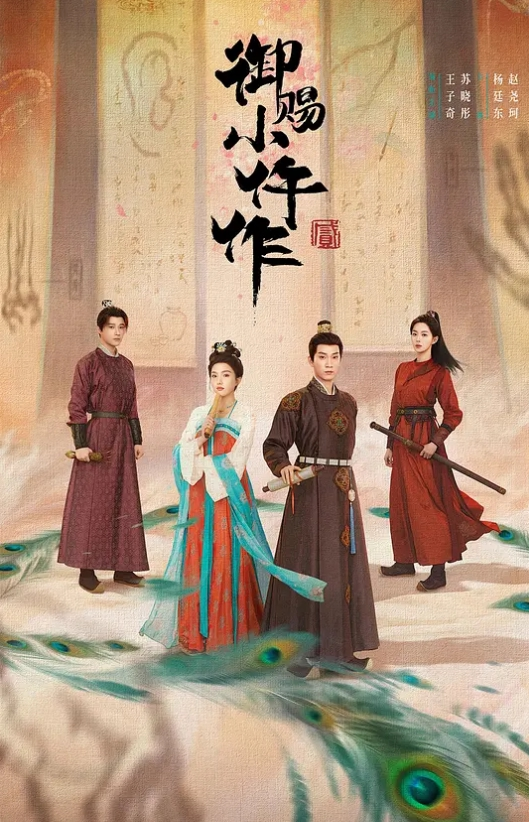 难得遇见如此极品的黑丝长腿小贱货 - 爱妻艺