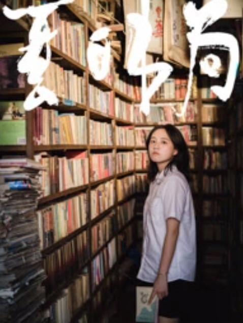 游游欲火大爆发，聚餐时餐桌底下塞跳蛋，发骚主动求爱，厕所颜射 - 爱妻艺