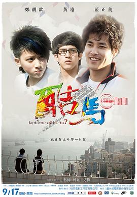 我和女友的性视频 - 爱妻艺