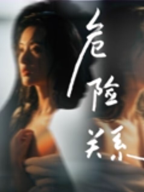 西门探花真实洗脚城操技师摩擦后入猛操 - 爱妻艺