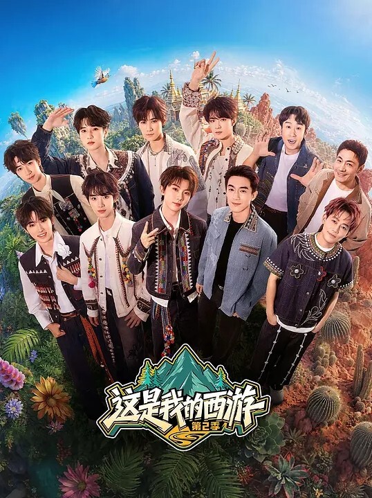 北京美女模特瑶瑶和外国男友激情做爱 - 爱妻艺