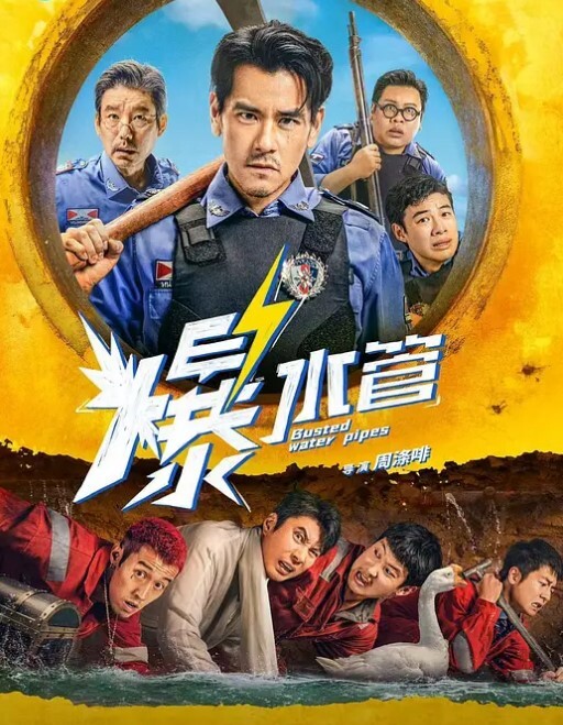 卡哇伊小姐姐大肉棒抽插黏糊糊淫水直流 - 爱妻艺