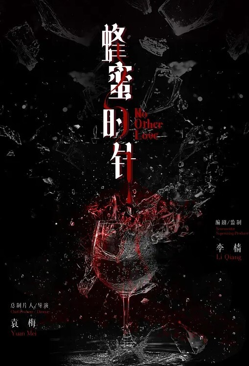 蜂腰翘臀骚妹子花臂镶珠男肉战蜂腰翘臀骚妹子水手制服快速后入撞的啪啪响妹子爽的嗲叫不停有珠子是真不一样啊 - 爱妻艺
