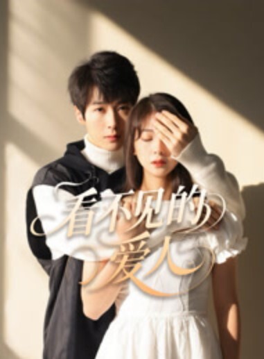 “老公宝宝想挨艹，老公插我小骚逼吧，小骚逼想要” - 爱妻艺