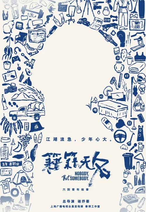 极品空姐中场休息鏖战继续沙发近景 - 爱妻艺