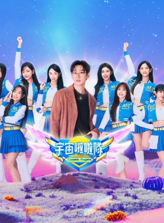 大神同学想要被吃掉第1话 - 爱妻艺