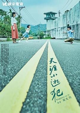 夫妻性生视频 - 爱妻艺