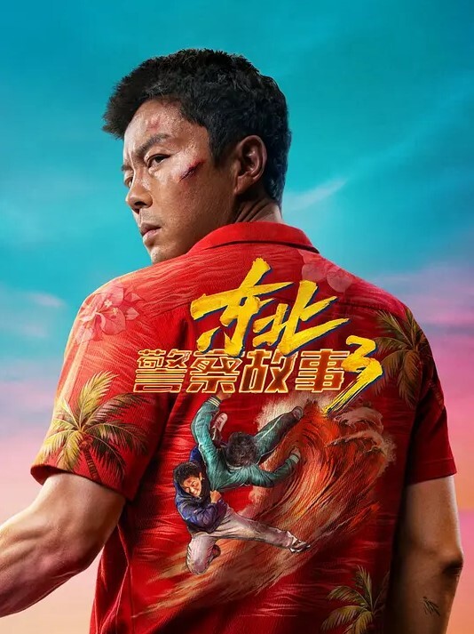 20208020869用户上传和前女友的私拍分享给大家 - 爱妻艺