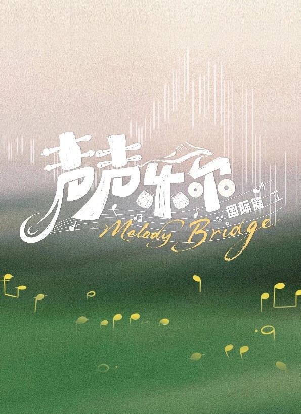 思春期SEX4 - 爱妻艺