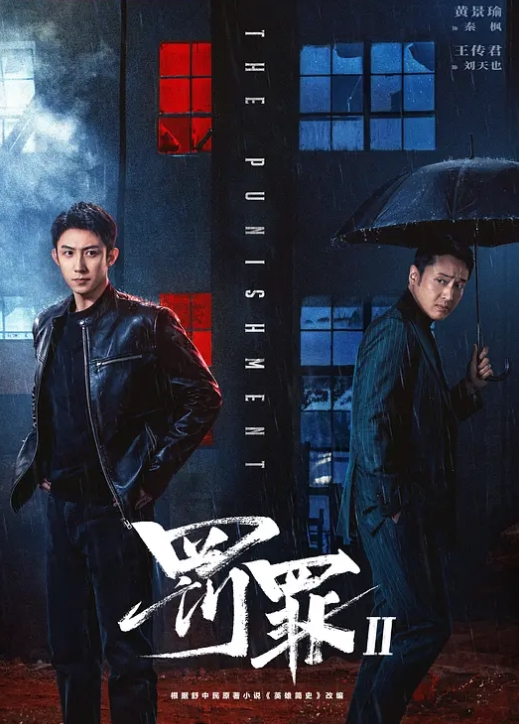 后入翘臀爽到极致中出 - 爱妻艺