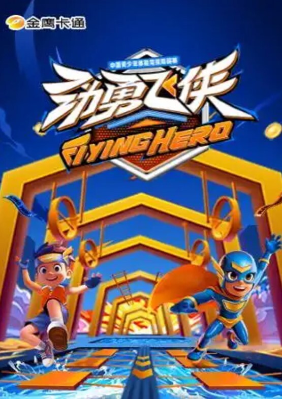 加钱哥探花风骚小少妇 - 爱妻艺
