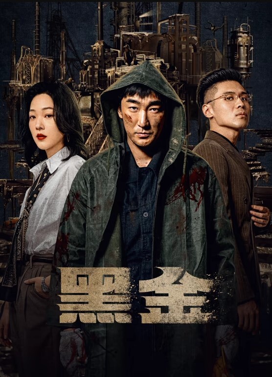 抖音中山东凤台球陪打商k女 - 爱妻艺