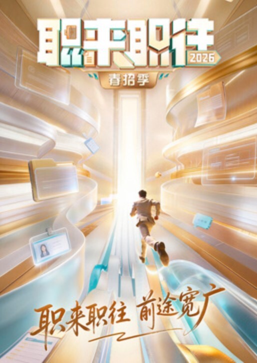 射在繼妹的陰戶裡！美少女嫩妹喜歡她繼兄弟的大雞巴 - 爱妻艺