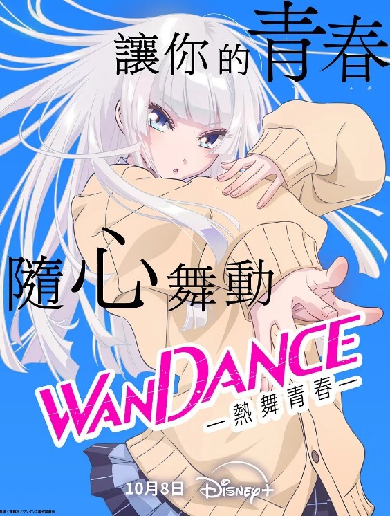 壮汉们约好找来超级饥渴的熟女人妻，丰满肉坦克群P发泄性欲！ - 爱妻艺