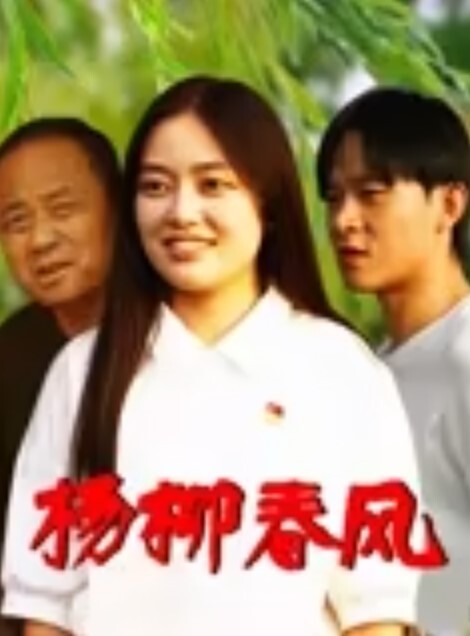 全家乱伦监控偷拍爸爸操完妈妈继续操女儿 - 爱妻艺