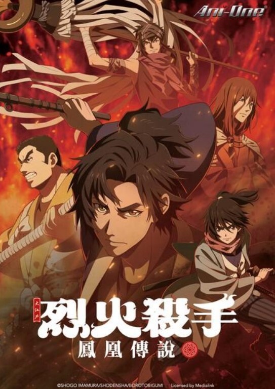 重磅精品百万COS博主nagisa魔物喵大合集222 - 爱妻艺