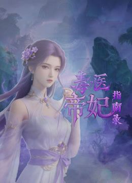 8.小妈变态主动的让我吃惊 老爸酒醉在隔壁喊的更凶了内射 - 爱妻艺