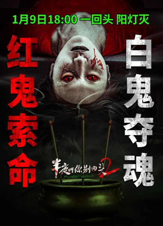 风骚的女友洗干净了让小哥调教揉奶玩逼自己抠的满手淫水69口交大鸡巴激情上位无套抽插 - 爱妻艺