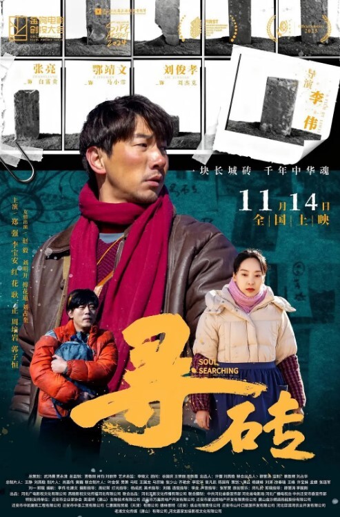 无言地贪了开始做图层的妹妹。加藤桃香 加藤桃香 YST-287-C - 爱妻艺