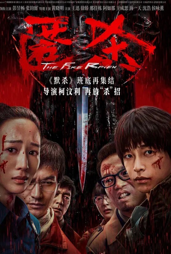 小姨子回家偷看姐姐和姐夫啪啪躲起来自慰姐夫趁姐姐睡着强上洛丽塔小姨子 - 爱妻艺