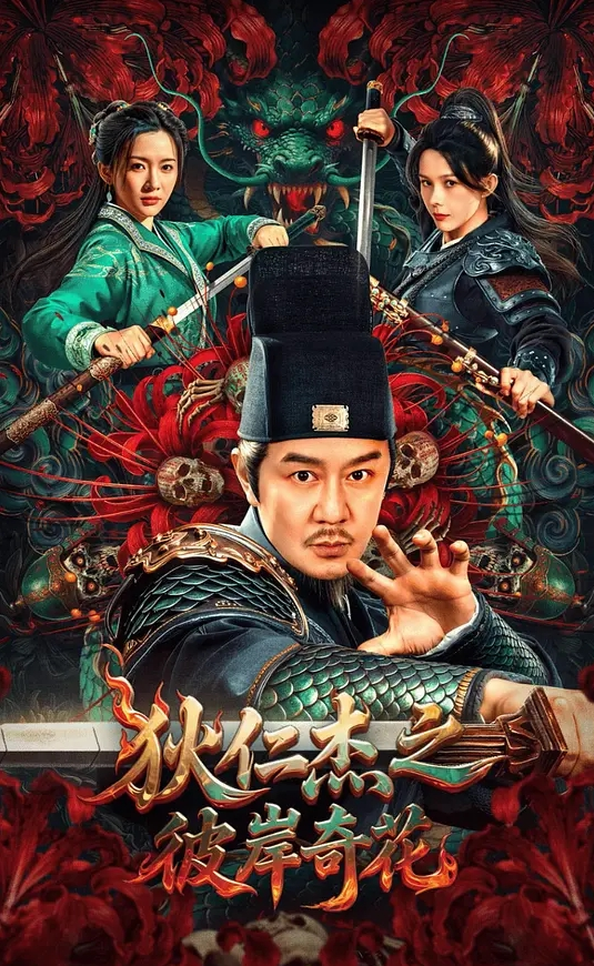 元雨极品新人 - 爱妻艺