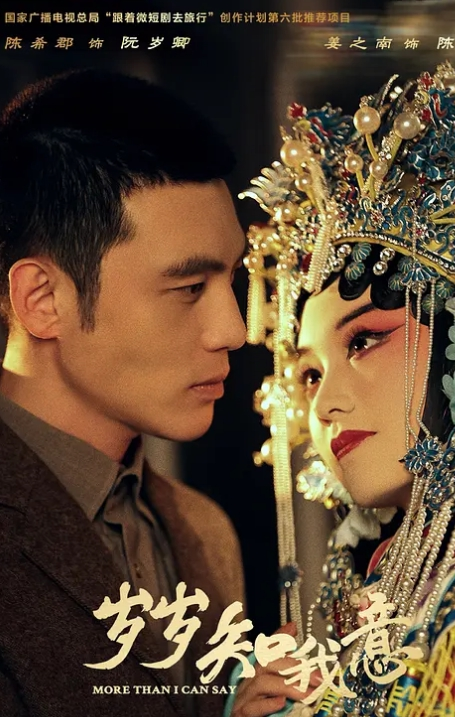 丰满女神Valentina和Agust约炮黑鬼 - 爱妻艺