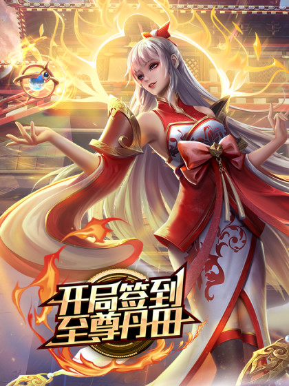 风骚熟女阿姨使劲插儿子妈妈想要了对白非常淫荡保养很不错的风骚熟女阿姨与干儿子乱伦激情69内射中出骚妈叫声给力 - 爱妻艺