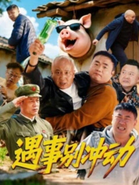 外表很清纯卖淫女 - 爱妻艺
