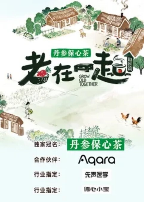 约炮大神zxvipxx腹肌硬汉爆肏干练短发纯欲小姐姐爽 - 爱妻艺