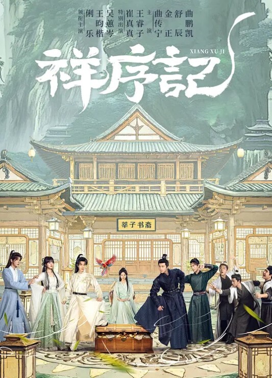 HimikoToga和IzukuMidoriya在楼梯后面做爱-我的英雄学院无尽 - 爱妻艺