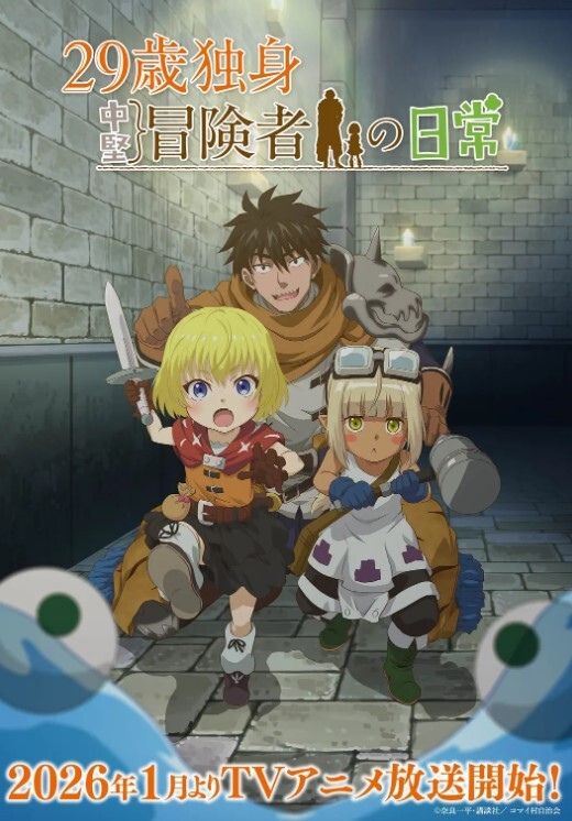极品纯欲少女深喉插嘴后入激情打桩 - 爱妻艺