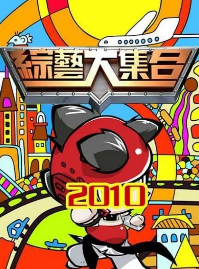 水果派解说2022年度金卷纸大赏 - 爱妻艺